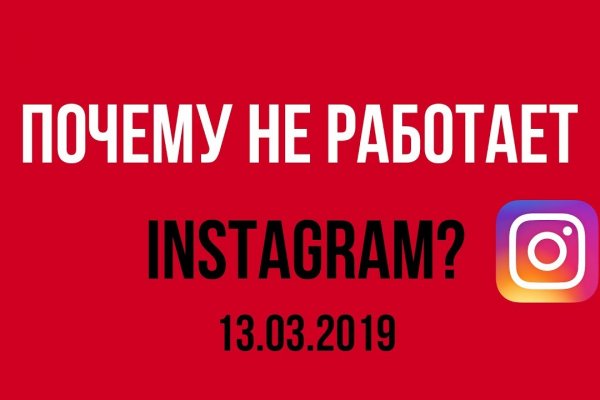 Логин и пароль от кракен