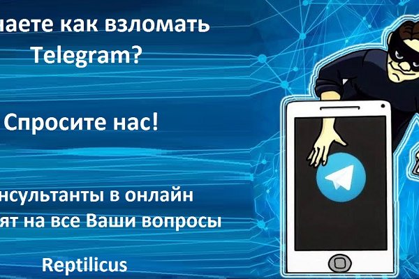 Адрес сайта кракен