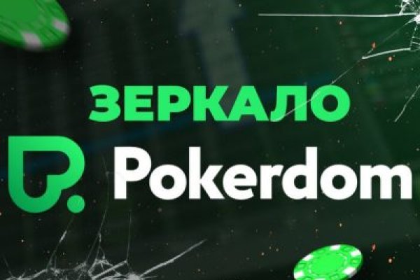 Ссылка на кракен супернет
