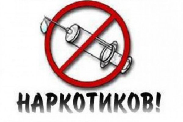 Кракен супернет официальный