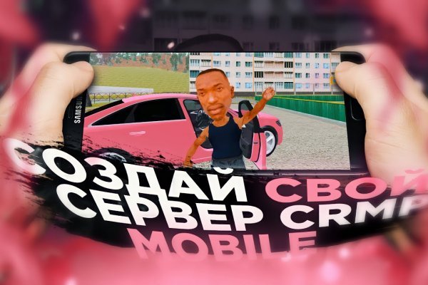 Кракен современный супернет маркетплейс