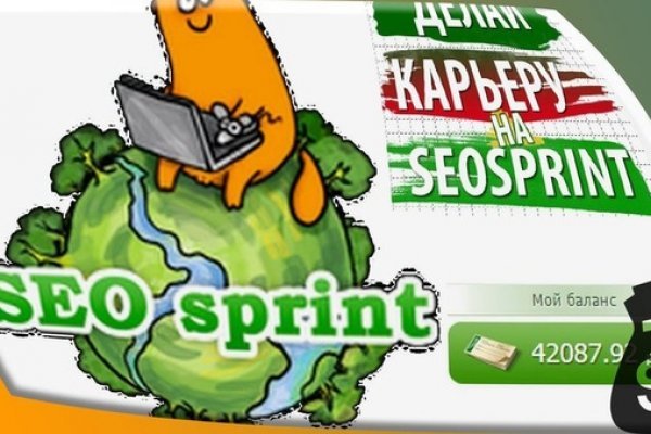 Kraken 23at