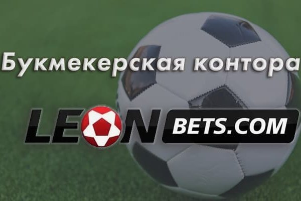 Кракен супернет что известно