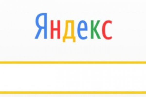 Кракен маркет супернет только через