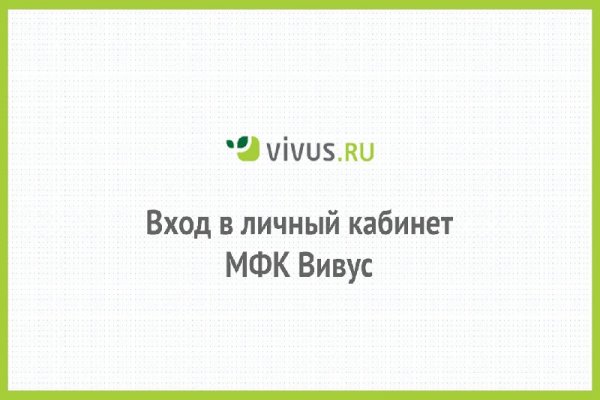 Что за кракен маркет