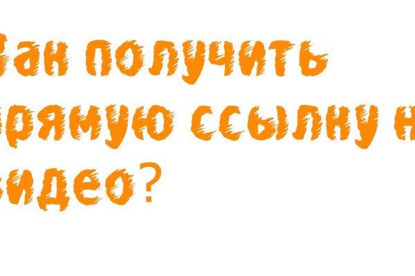 Кракен сайт наркотиков
