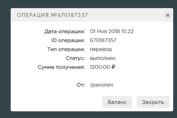Где взять ссылку на кракен