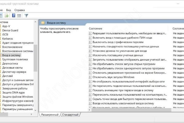 Ссылка на кракен kr2web in