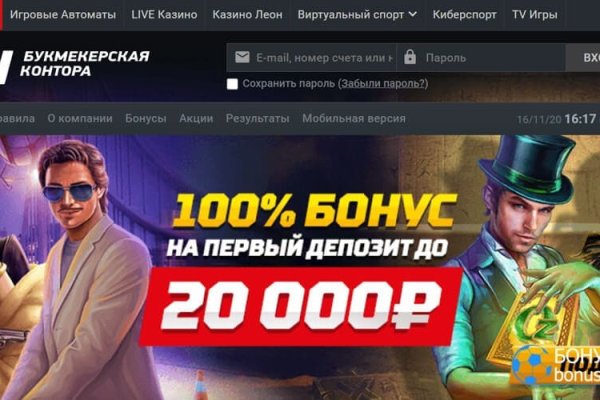 Супернет сайт скачать