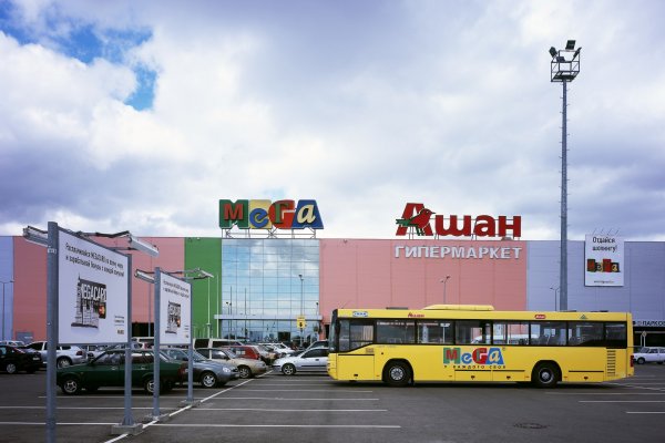 Кракен это гидра