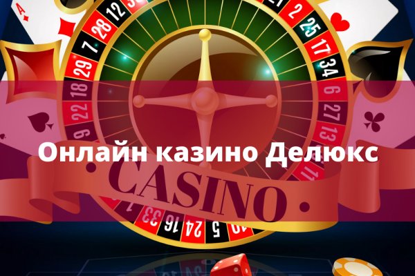 Кракен супернет купить