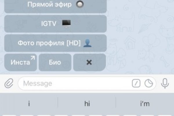 Что за площадка кракен