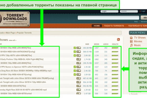 Кракен ссылка официальная в тор