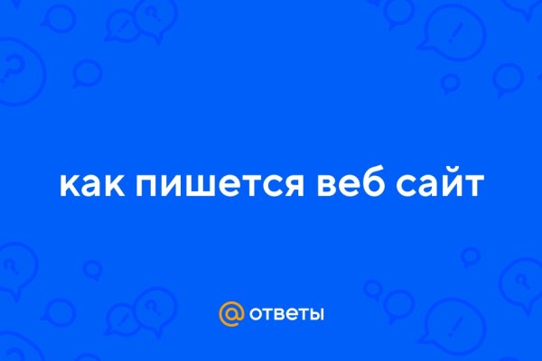 Whitenet ссылки