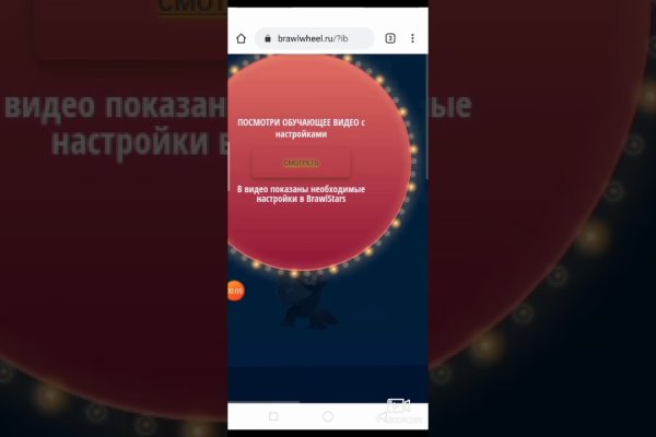 Кракен сайт 1kraken me