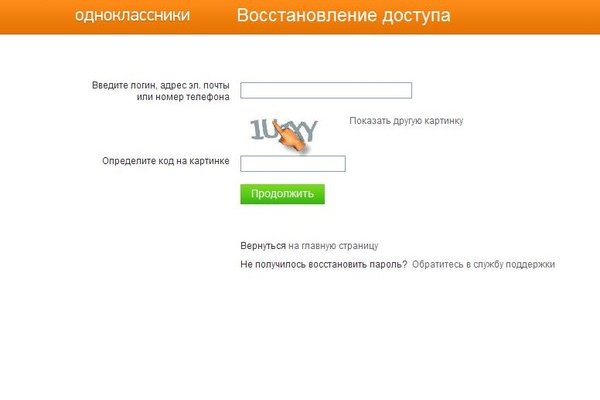 Kraken рабочая ссылка 2025