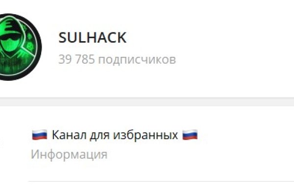 Ссылки в тор