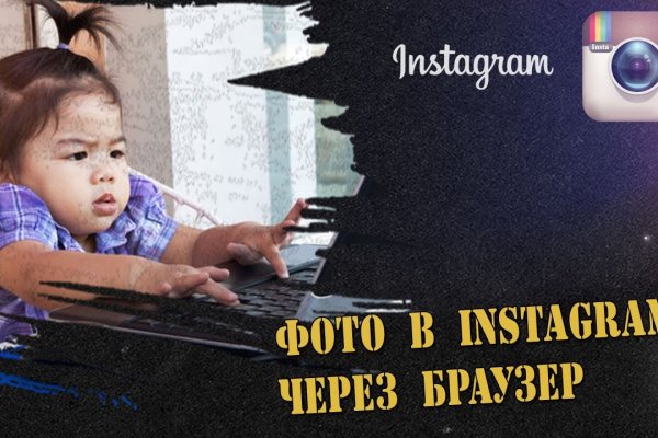 Открыть супернет