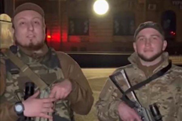 Кракен обход