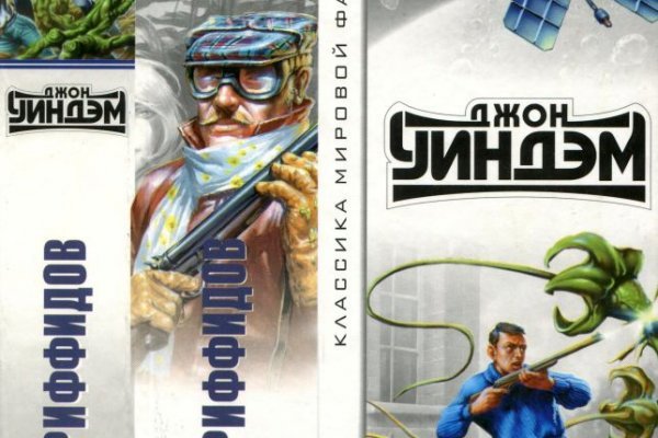 Кракен супернет площадка