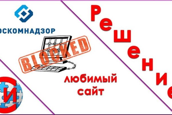 Solaris супернет