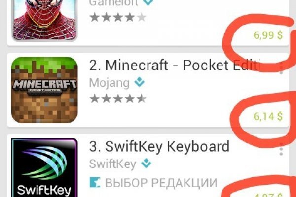 Кракен сайт kr2web in официальный ссылка