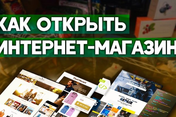 Кракен магазин наркотиков
