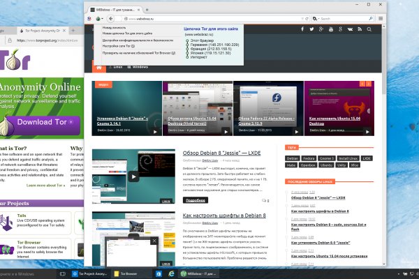 Кракен маркетплейс kr2web in площадка торговая