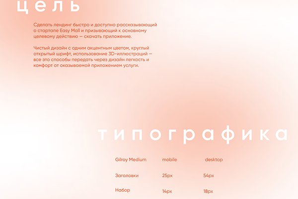 Кракен магазин наркоты