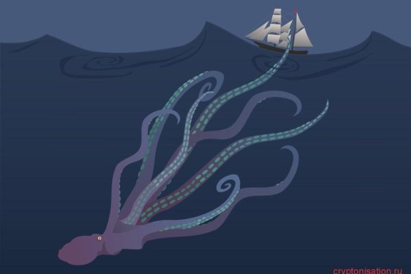 Kraken маркет whitenet только через tor скачать