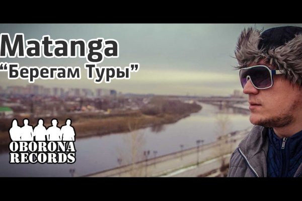 Что такое кракен в интернете