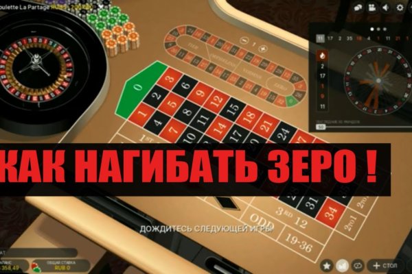 Kra41.at Вход на сайт главная страница