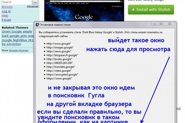 Кракен современный супернет маркетплейс