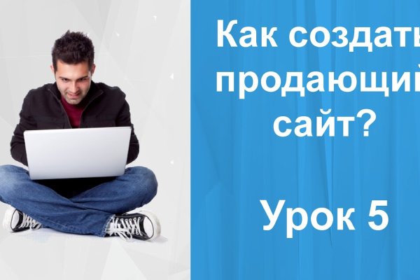 Kraken onion ссылка