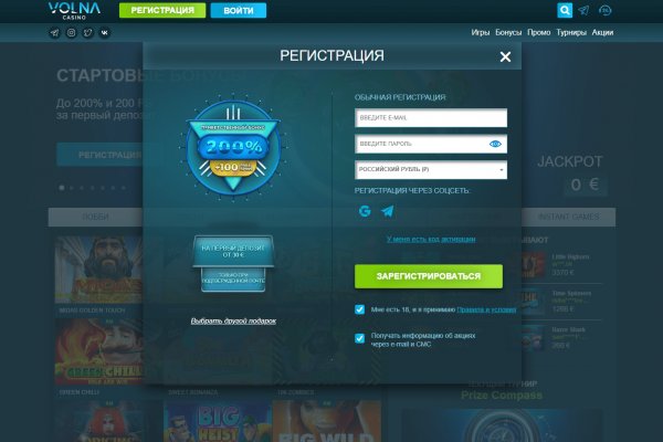 Сайты наркоты