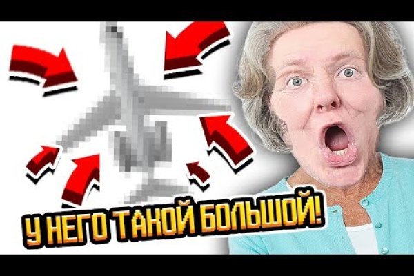 2kr pro kraken