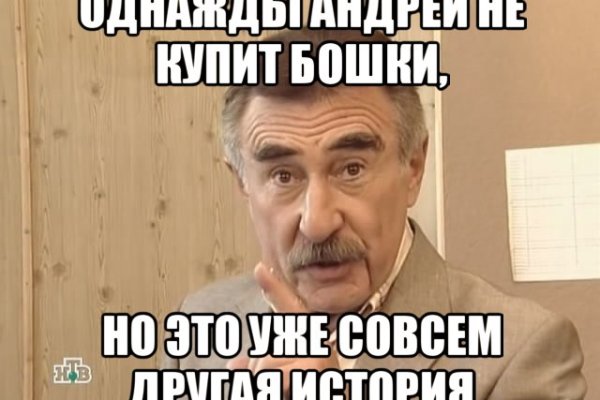 Кракен тг ссылка
