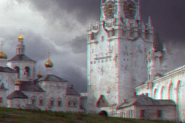 Кракен это современный супернет маркет