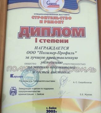 Магазины наркотиков