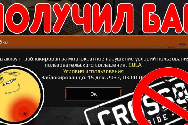Hydra маркетплейс