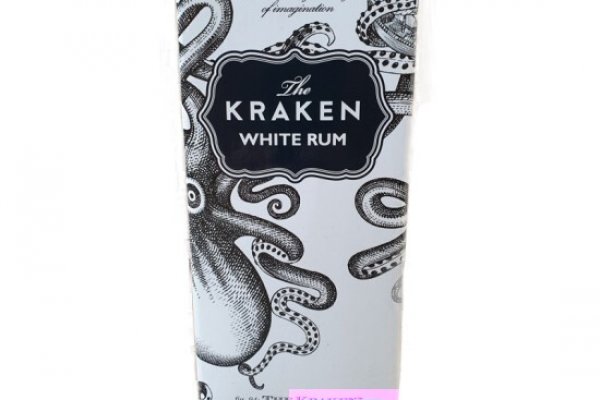 Kraken 12 at