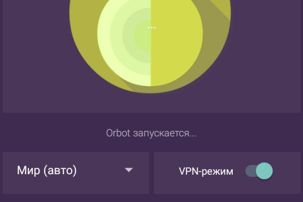 Кракен маркетплейс почему не закроют