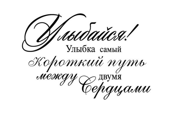 Кракен маркетплейс товары