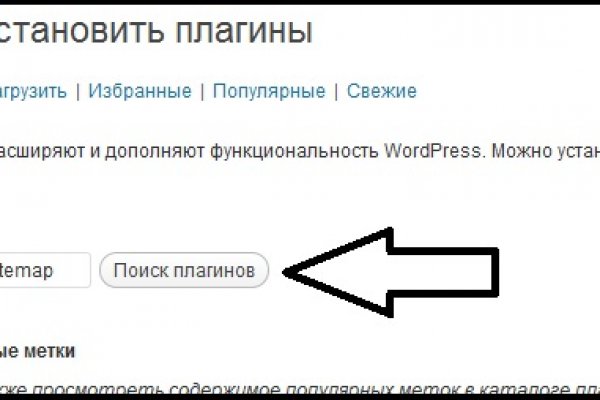 Через какой браузер заходить на кракен