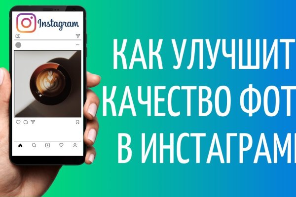 Kraken официальный сайт ссылка через tor
