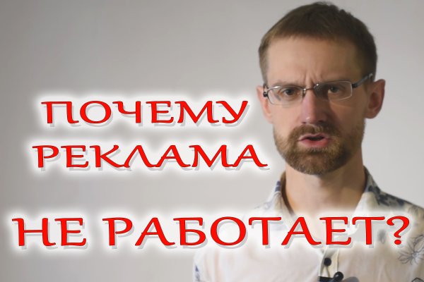 Как зайти на гидру через тор браузер