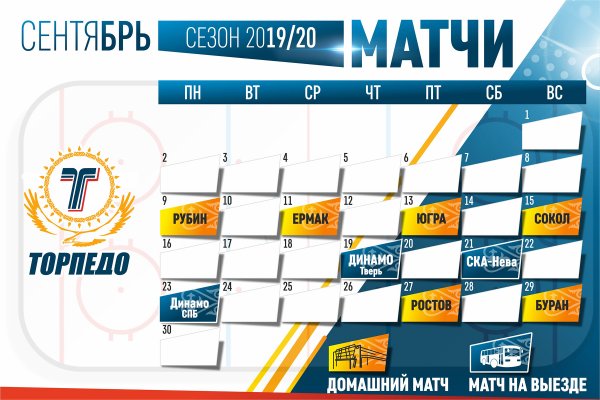 Кракен продажа наркотиков