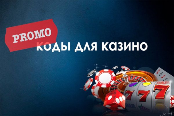 Как зарегистрироваться на кракене
