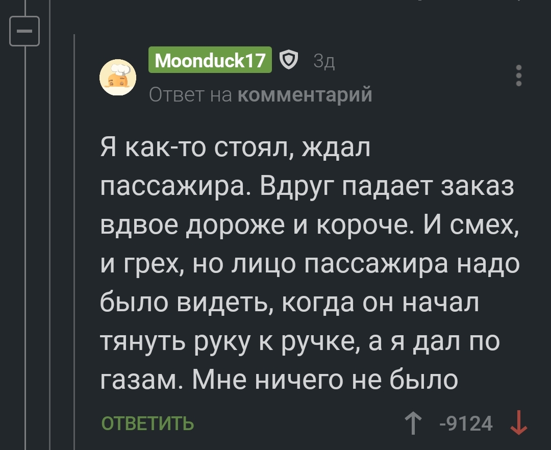 Kraken как найти ссылку