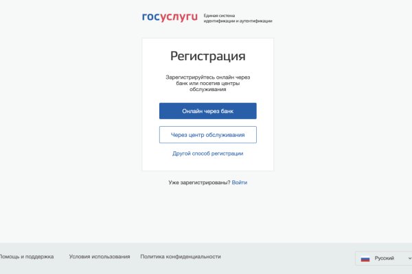 Супернет официальный сайт на русском